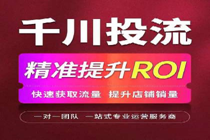 朋友圈信息流传播效率提升的五大案例